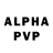 Экстази Philipp Plein Shevario Barron
