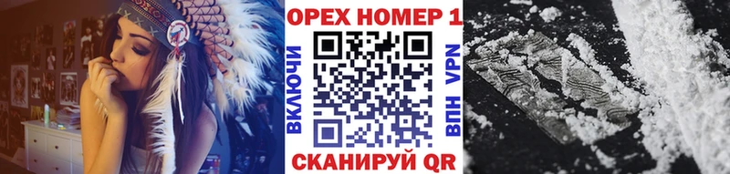 Cocaine 98%  как найти   Ангарск 