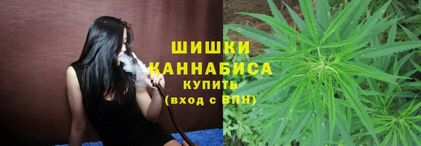 дмт Абдулино