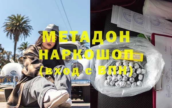 дмт Абдулино