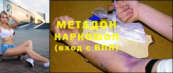 ECSTASY Алексеевка