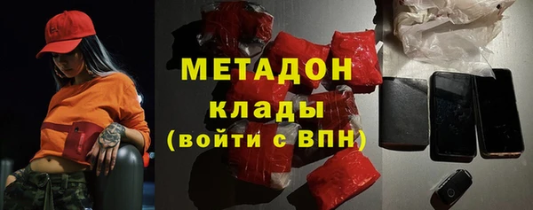 героин Алзамай