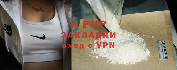 дмт Абдулино
