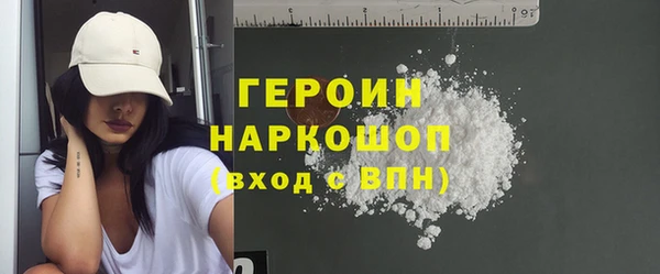 дмт Абдулино