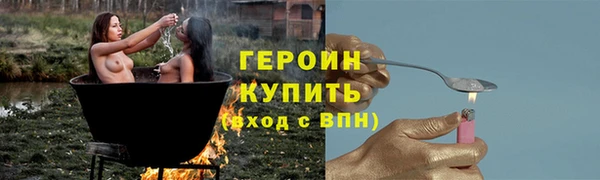 дмт Абдулино