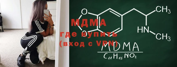 тгк Алексин