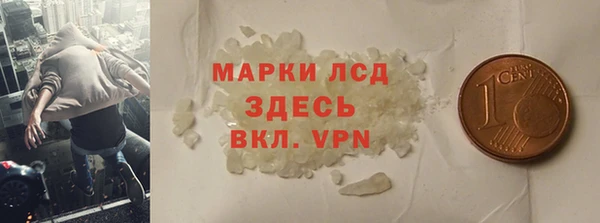 дмт Абдулино
