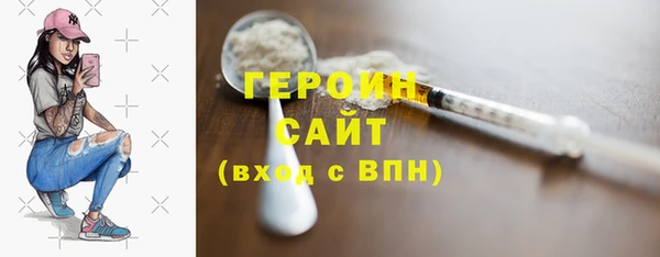 дмт Абдулино