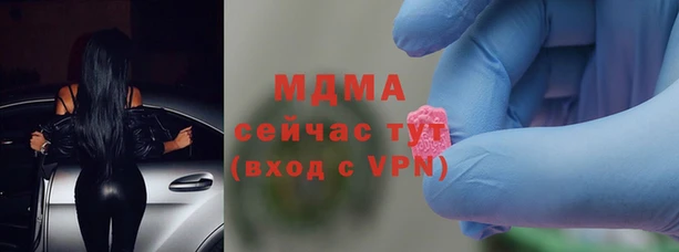 дмт Абдулино