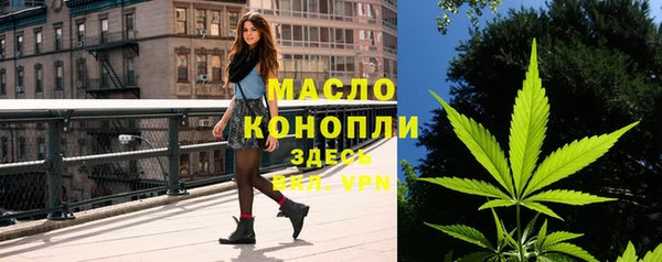 дмт Абдулино