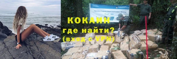 дмт Абдулино