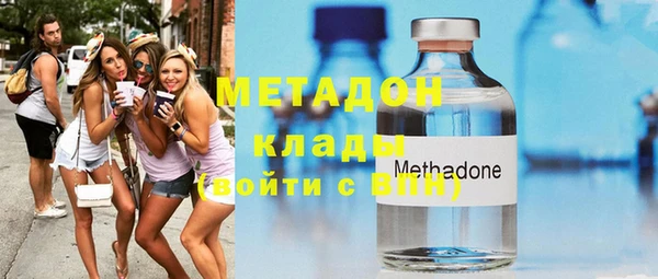 первитин Абинск