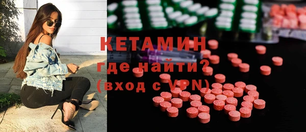 дмт Абдулино