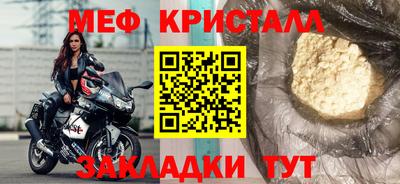 каннабис Азнакаево
