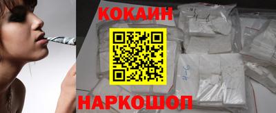 прущие грибы Абакан