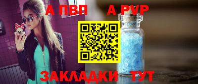 каннабис Азнакаево