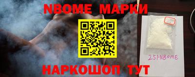 каннабис Азнакаево