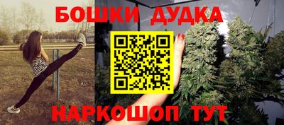 каннабис Азнакаево