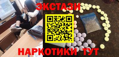 каннабис Азнакаево