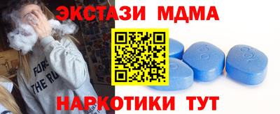 каннабис Азнакаево