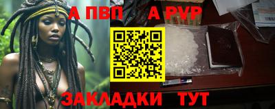 каннабис Азнакаево