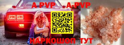 каннабис Азнакаево