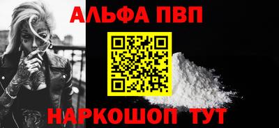 каннабис Азнакаево