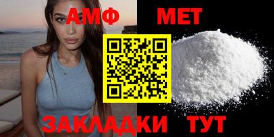 каннабис Азнакаево