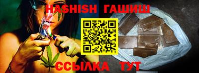 каннабис Азнакаево