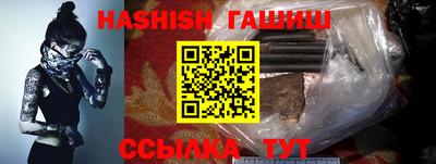 каннабис Азнакаево
