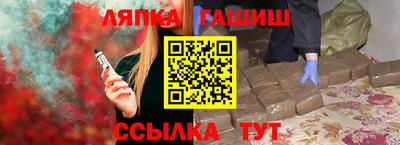 каннабис Азнакаево