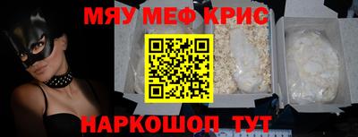 каннабис Азнакаево