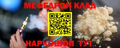 каннабис Азнакаево